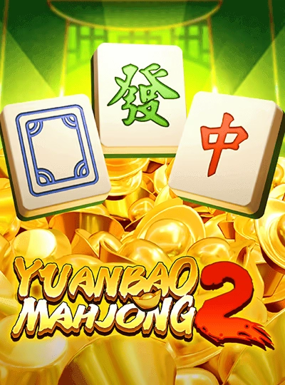 rq99